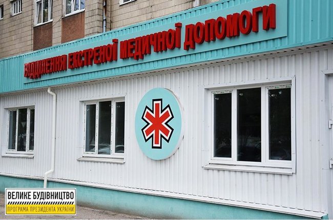 Реконструированное приемное отделение Центральной больницы Сум почти готово к запуску, - ОГА 01