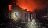 харківщина