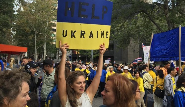 "Stop russian aggression": У штаб-квартиры ООН прошла акция в поддержку Украины. ФОТОрепортаж