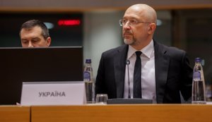 У межах Фонду підтримки енергетики України створять стратегічний резерв. Для чого він потрібен?