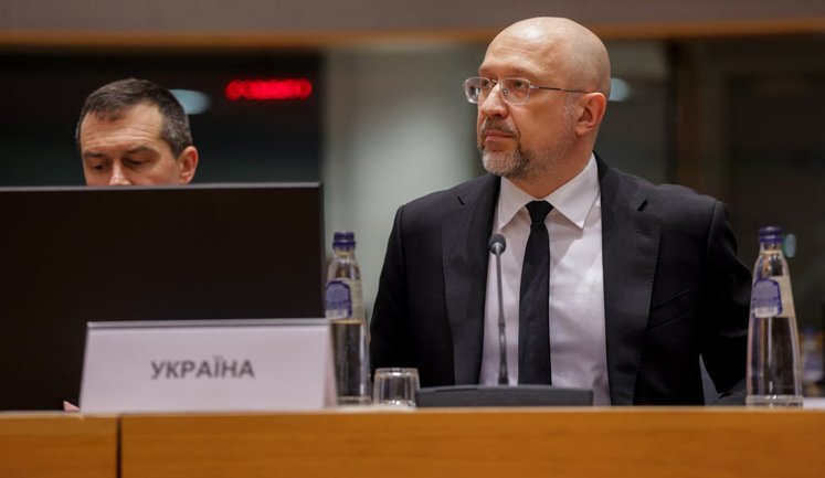 У межах Фонду підтримки енергетики України створять стратегічний резерв. Для чого він потрібен?