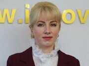 Золоті гори Івано-Франківська область