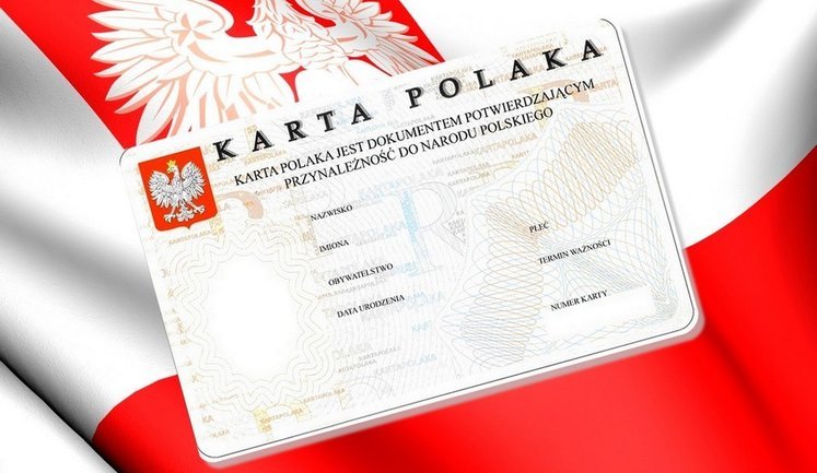 Польща суттєво ускладнює процедуру отримання "Карти поляка": що змінюється для заявників?