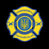 Пожарная песня #357880