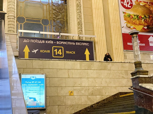 Цензор.НЕТ Зображення