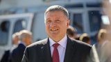 Дружина Авакова купує ще чотири сонячні електростанції