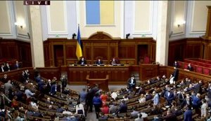 Передумов для дострокових виборів у Раду немає, - Разумков