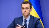 ляшко