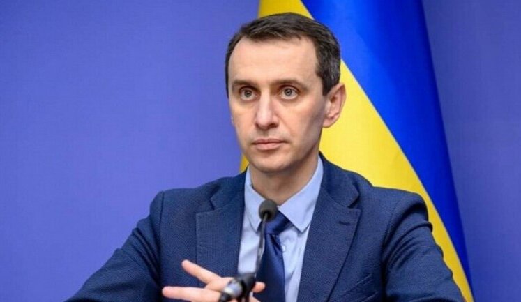 Цены на лекарства в Украине снижаются, - Минздрав