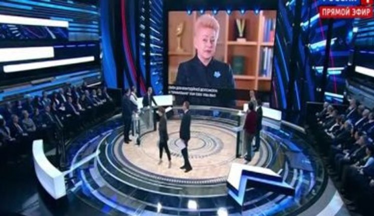 "Кучкуються русофоби. Це інтернаціональний нацизм. Міжмор'я хочуть - від Балтики до Кубані. І Калінінград забрати", - пропагандисти РФ про телеміст між Литвою та Україною. ВIДЕО