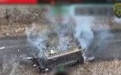 війна