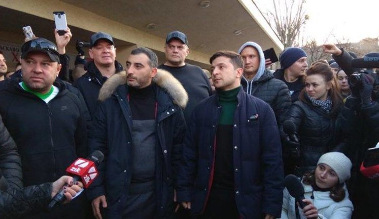 Нацполіція припинила конфлікт перед початком концерту Зеленського у Львові. ВIДЕО