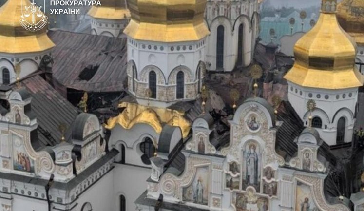 МЗС розкритикувало ЮНЕСКО за реакцію на удар по Лаврі: "Чому складно сказати: "російський удар"?"