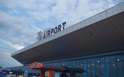 аеропорт,кишинів