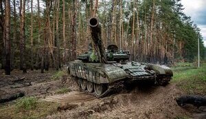 Зведення Генштабу 7 липня