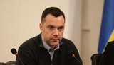 На Росію чекають нові санкції в разі відмови від мирного плану щодо Донбасу, - Арестович. ВIДЕО