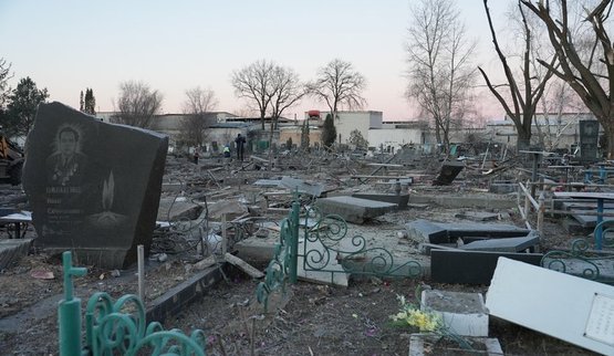 On the evening of 24 December, Russia attacked Cherkasy: a cemetery was hit