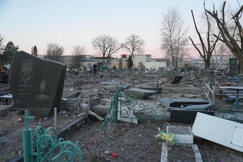 удар по кладовищу у Черкасах