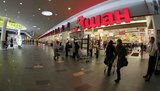 Как французская группа "Ашан" подверглась рейдерской атаке