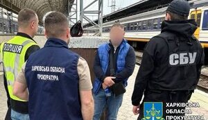 Планировал переправить за границу группу уклонистов за 46 тыс. долл. - в Харькове задержали дельца