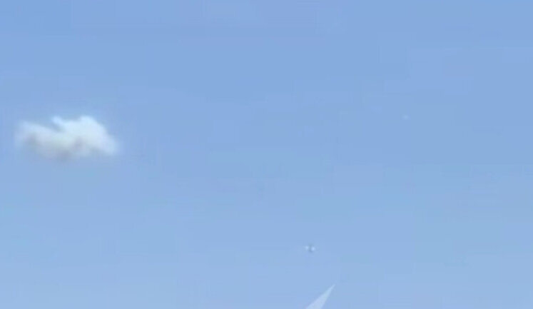 Drones attacking Russian Yelabuga: "Nearby, it’s flying!". VIDEO