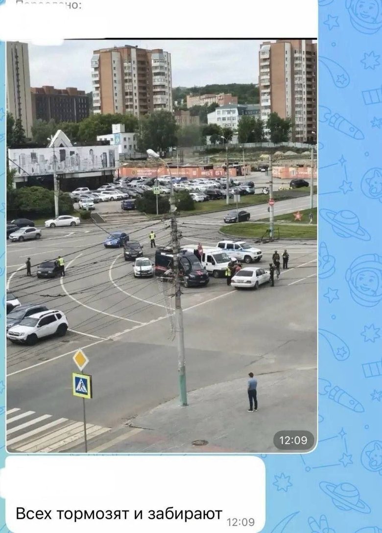 В одній із областей РФ почали силову мобілізацію: що відомо?
