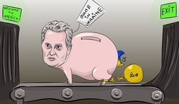 Первый "безвиз" для украинца в США...