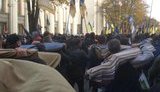 рада