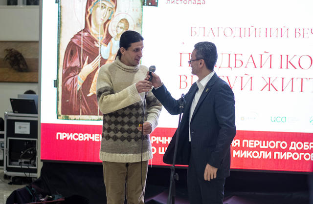 икона клименко