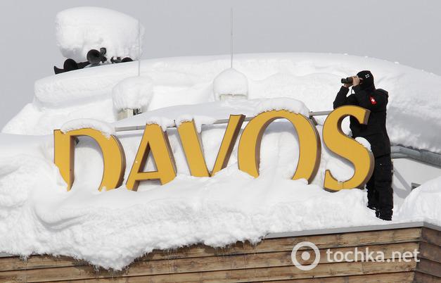 Цензор.НЕТ Изображение