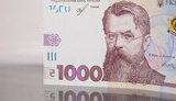 На виплату "тисячі Зеленського" витратили 8,2 млрд грн