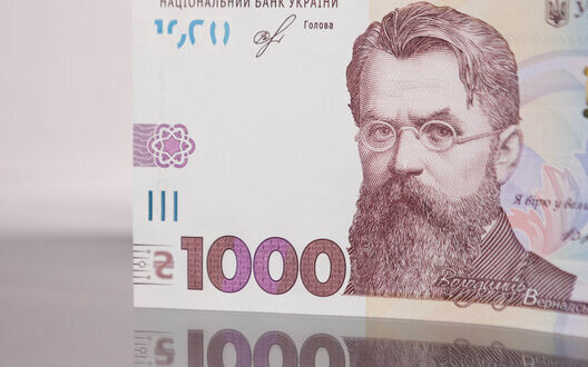 гривня,гривны,1000