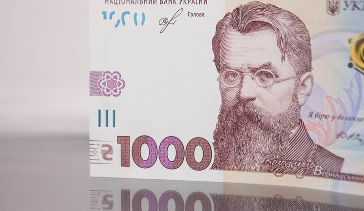 Українці знайшли спосіб перевести "тисячу Зеленського" у готівку. Схему вже закрили (оновлено)