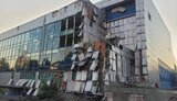 дніпропетровщина