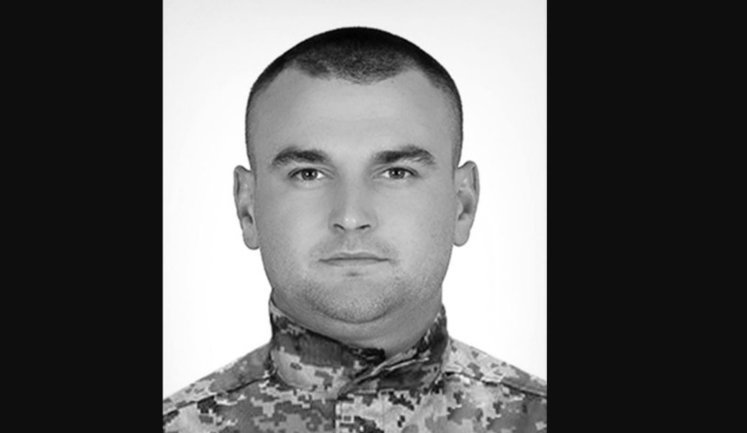 На війні з російськими окупантами загинув воїн 10 гірсько-штурмової бригади Богдан Круглик, який пройшов Іловайський котел. ФОТО