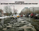 Незрозуміло...