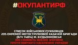 розвідка