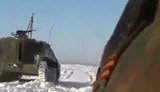 бой