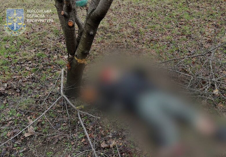 Обстріл Херсона