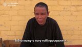 полонений