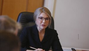 НАБУ подтвердило подозрение Тимошенко: Взятка в обмен на лояльное поведение во время голосований