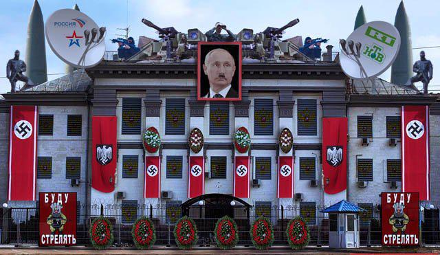 Хотят ли русские войны?