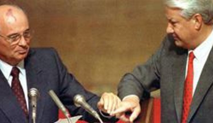 Эпоха Ельцина: сегодня первому президенту России исполнилось бы 80 лет. ФОТОрепортаж
