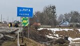 На Волині обвалився міст, постраждали п
