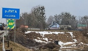 На Волыни обвалился мост, пострадали пять человек, - полиция