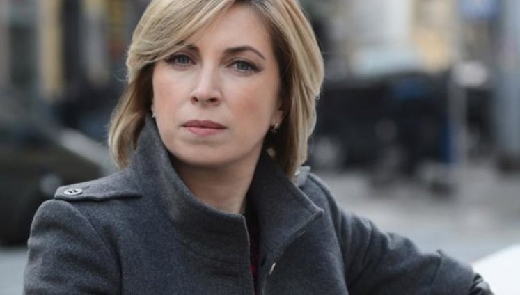Government envoy to parliament Vereshchuk announces resignation