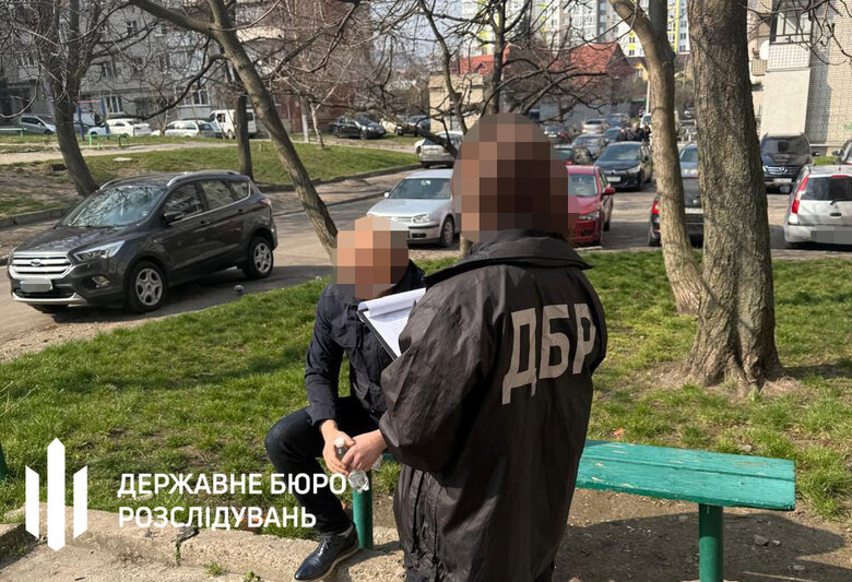 Хабарник із Держпраці