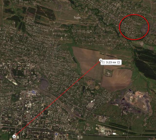 террористы шахтерск