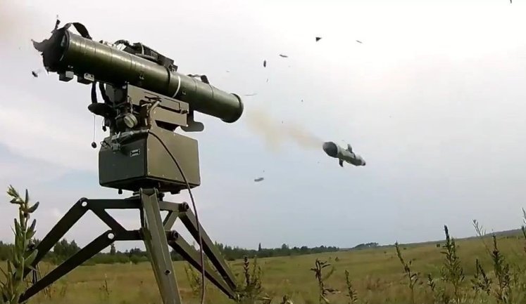 Бійці 1021-го полку ракетним комплексом "Стугна-П" перехопили російський БпЛА під час атаки. ВIДЕО