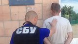 Землевпорядник і депутат сільради затримані на Кіровоградщині під час отримання 900 дол. хабара, - СБУ. ФОТО